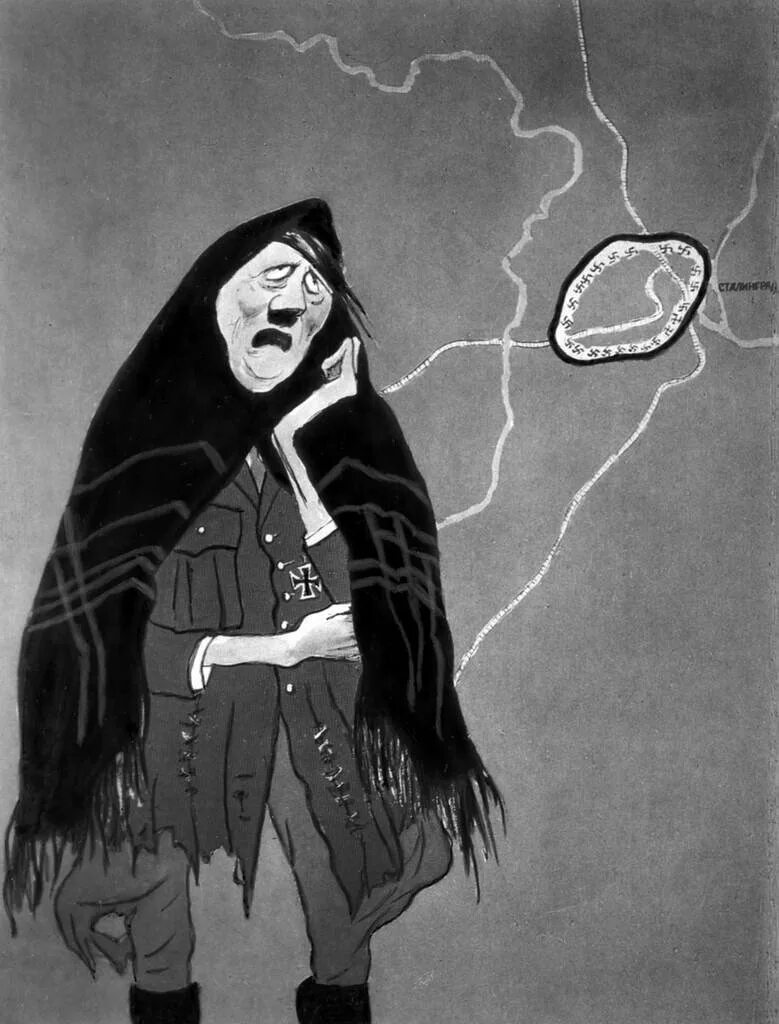 Плакат потеряла я колечко а в колечке 22 дивизии. Кукрыниксы "потеряла я колечко. Потеряла я колечко плакат. Плакат потеряла я колечко а в колечке 22 дивизии. Потеряла я колечко плакат.