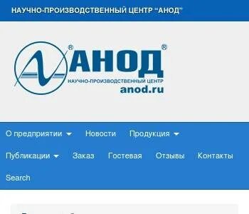 Сайт московские кабельные сети