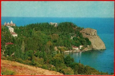 Старого утеса