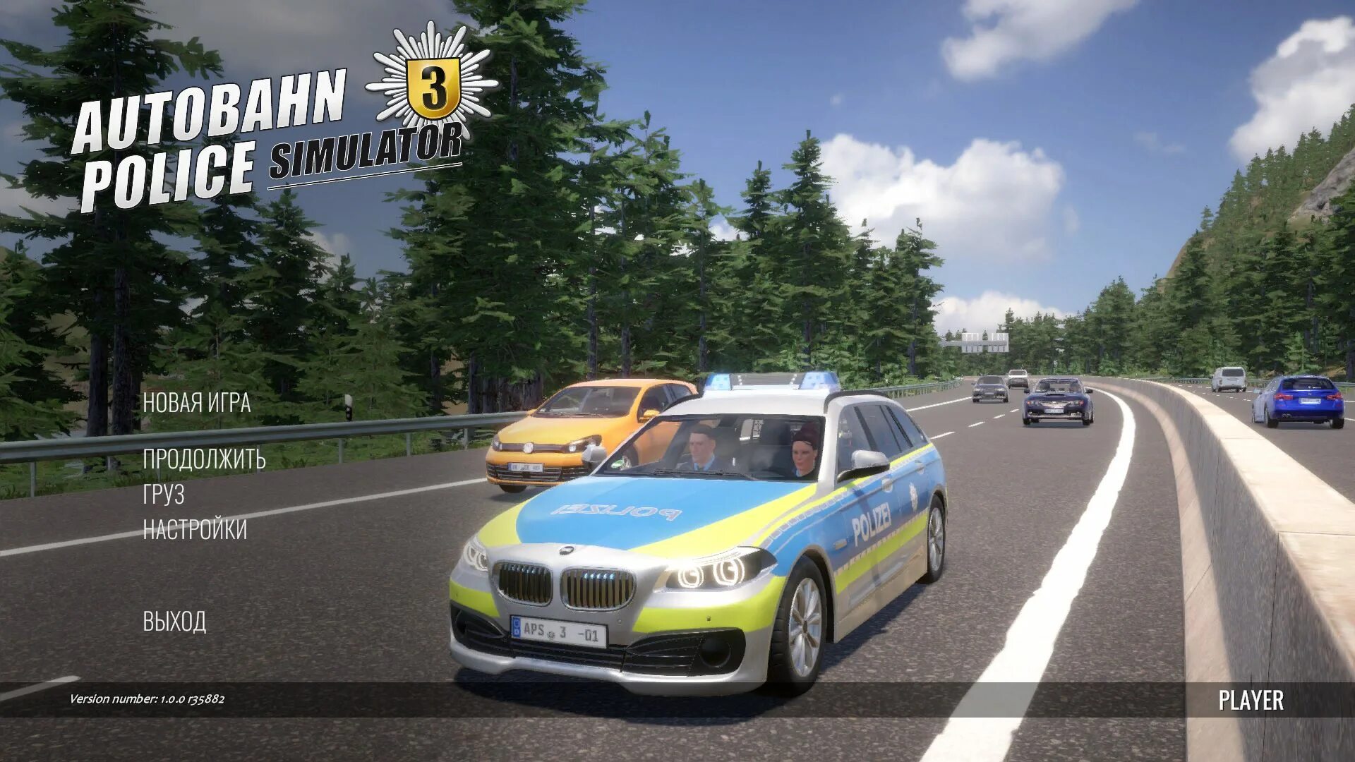 Автобан игра. Автобан полицейский симулятор 3. игра автобан полиция. autobahn police simulator 3 2025.