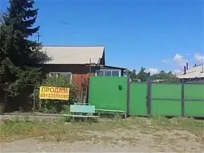 администрация пгт каа-хем. пгт каа хем почта. мфц пгт каа-хем. пгт каа хем почта. каа-хем , ул.