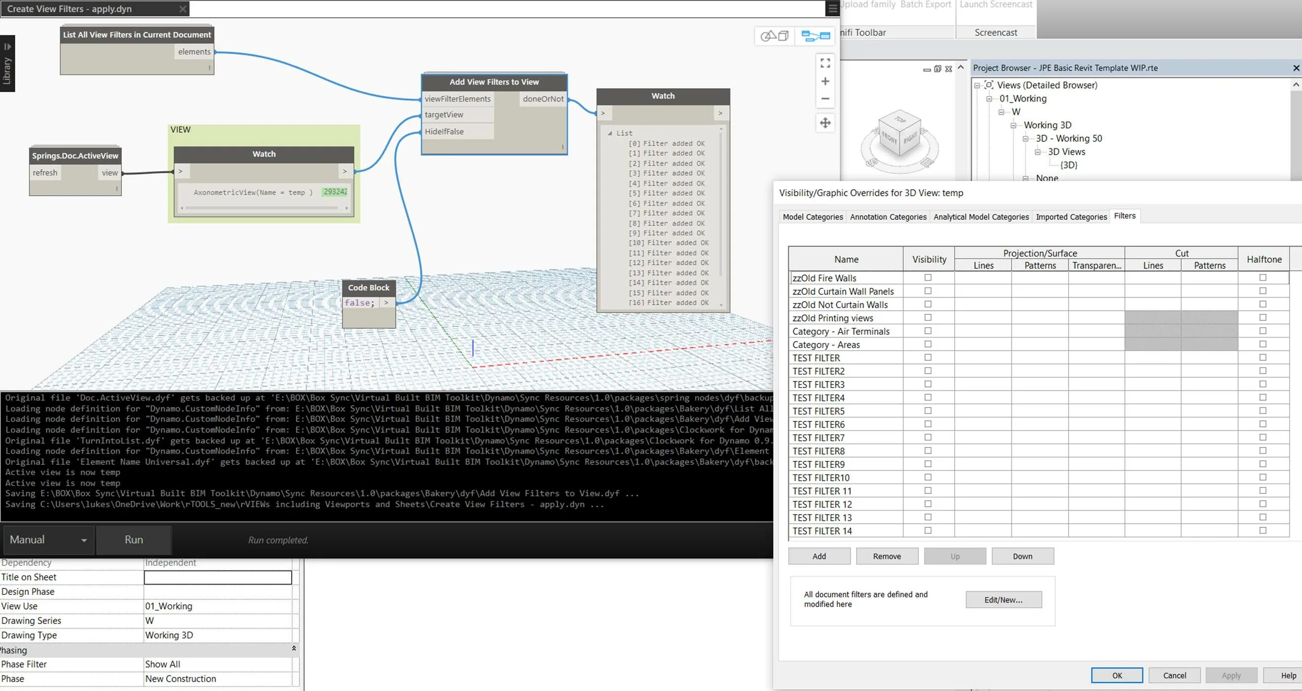 Filters view. Ревит фильтры. Фильтр в Revit. Dynamo Revit фильтр. Фильтрация в Dynamo.