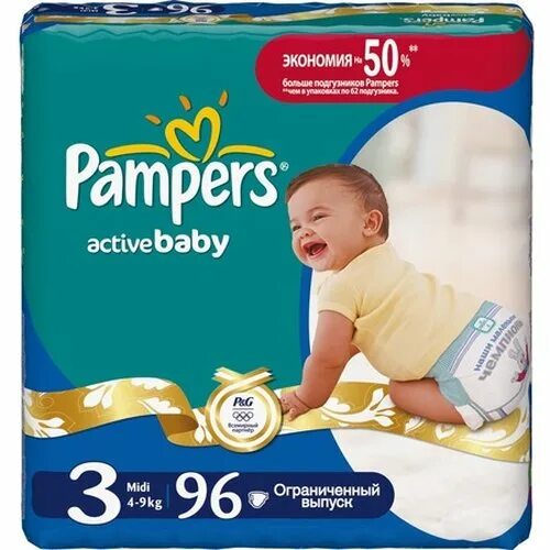 Baby 4 you запись. Baby 4 you запись