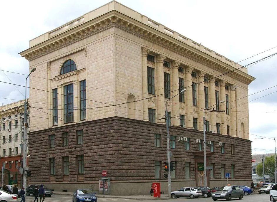 Рта ростовская таможенная академия. Филиал рта в ростове. Российский филиал таможенной академии ростов. Российский филиал таможенной академии ростов. Филиал рта в ростове.