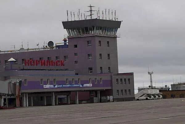 Город норильск аэропорт. Аэропорт норильск фотографии. Норильский аэропорт. Аэропорт алыкель имени н. Н урванцева.