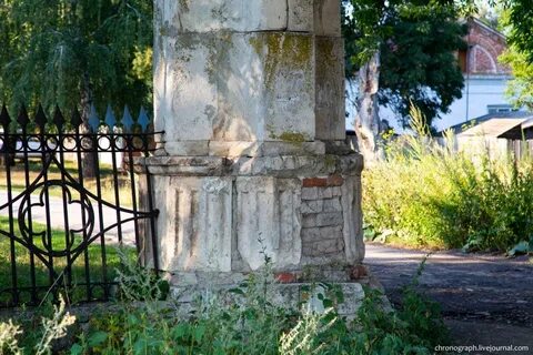 Усолье шигонский