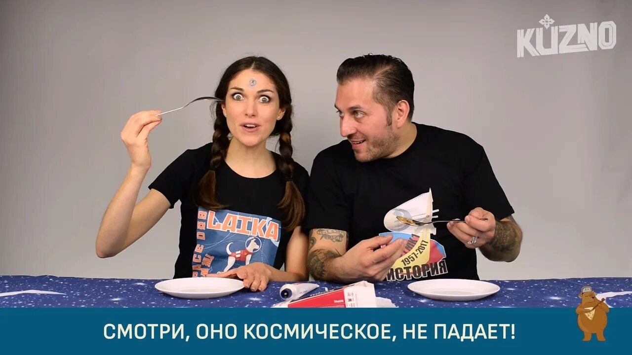 Кузно. Kuzno итальянка даниэла. Кузно. Кузно. Kuzno итальянцы мауро.