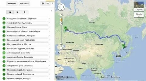 От екатеринбурга до владивостока