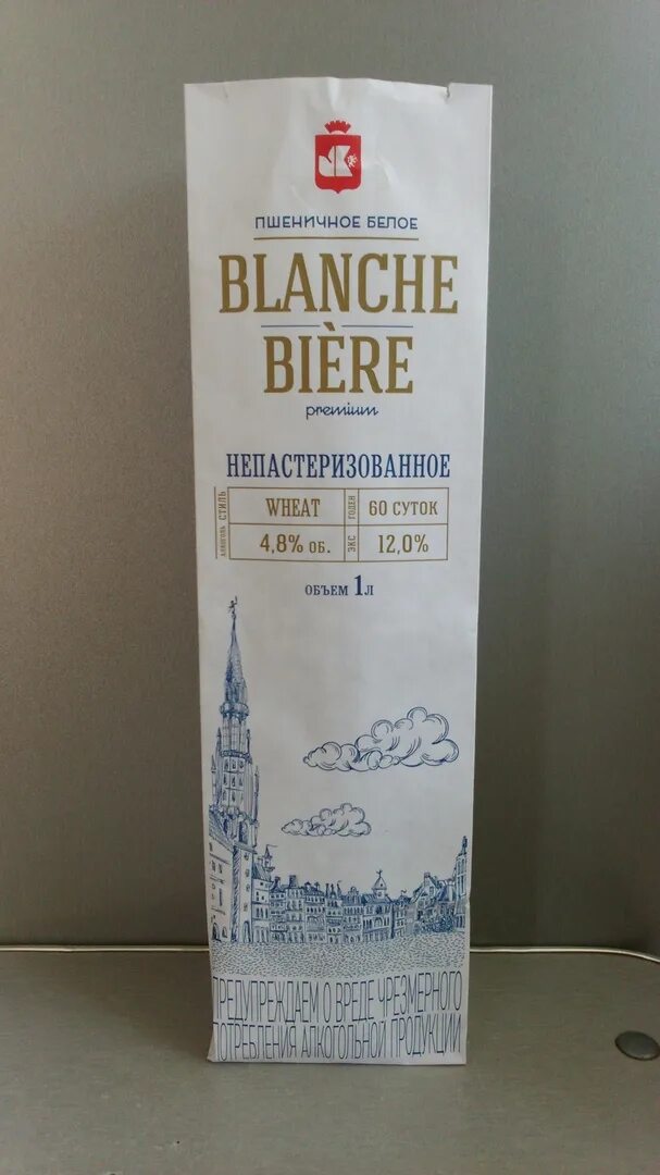 Пшенична бира. Бланш бир пшеничное белое 1л. Blanche biere пшеничное белое нефильтрованное 1л. Blanche biere пиво 1л. Бланш бир пшеничное белое нефильтрованное 1л.