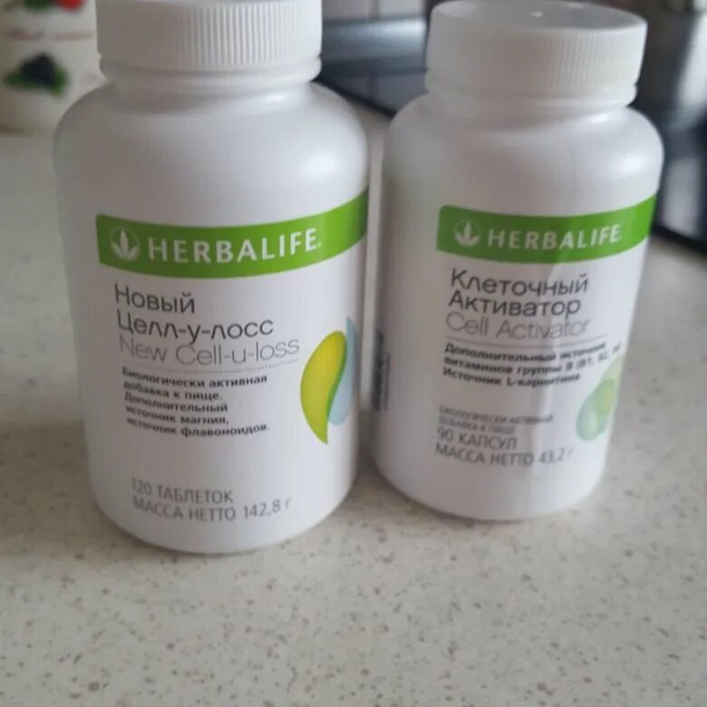 Биомаска лифтинг биобьюти 50г. Клеточный активатор гербалайф состав. Термокомплит и клеточный активатор. Клеточный активатор гербалайф. Термокомплит и клеточный активатор гербалайф.