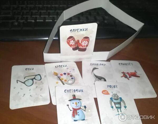 Как называется игра с карточкой на лбу. Настольная игра лобстер. игра настольная selfie media лобстер. настольная игра лобстер 40319. настольная карточная игра лобстер.