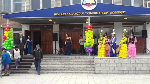 Восточный гуманитарный колледж