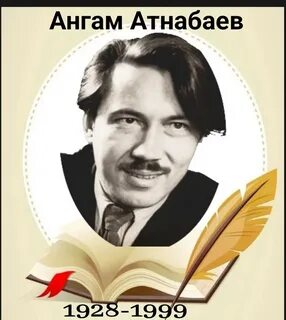 95 февраль