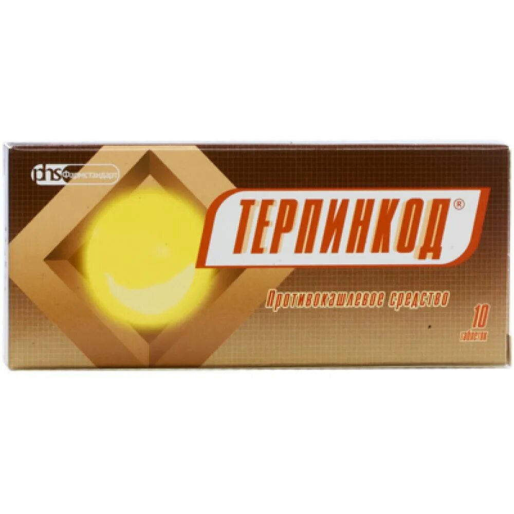 Таблетки от кашля терпинкод. Терпинкод. Таблетки от кашля терпинкод. Таблетки от кашля терпинкод. Терпинкод.