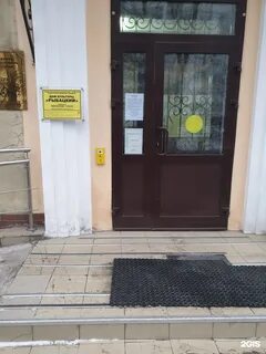 Дк рыбацкий сайт