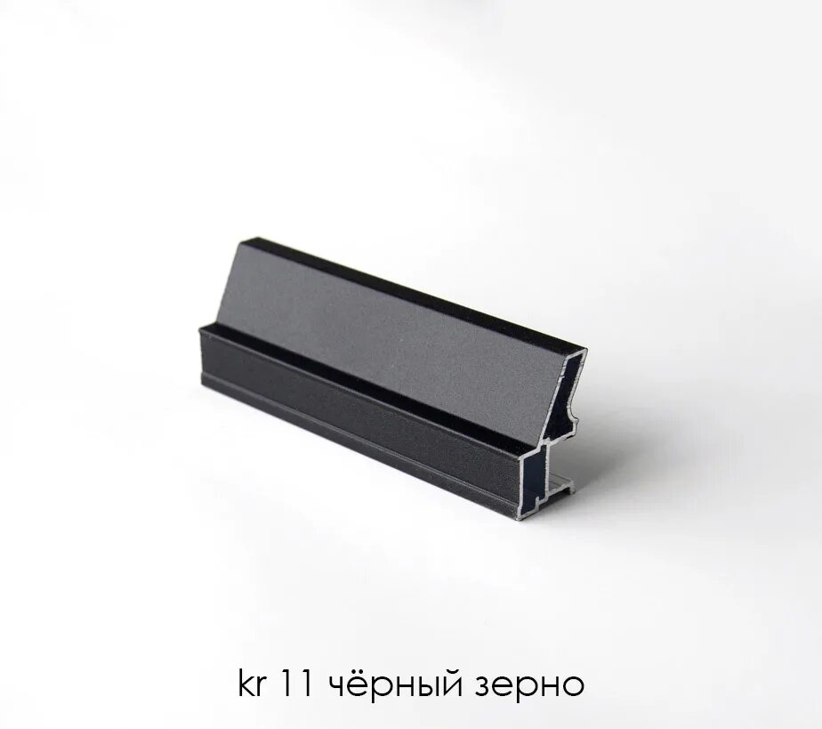 Алюминиевый конструкционный профиль 11х20 анодированный. Конструкционный профиль 11х20. Профиль kr11 двери купе. Алюминиевый профиль с1-06 анодированный 3м. Профильная 11 б.