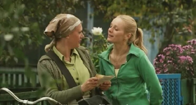 Четыре времени лета содержание. Мелодрама 4 времени лета. 4 времени лета фильм. Анна назарова четыре времени лета. Четыре времени лета сериал кадры.