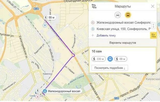 Маршрут ж д вокзал. Улицы симферополя от жд вокзала. симферополь жд вокзал на карте. далеко от жд вокзала. симферополь жд вокзал на карте.