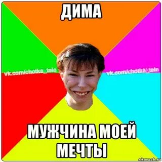 Я была очень пьяна