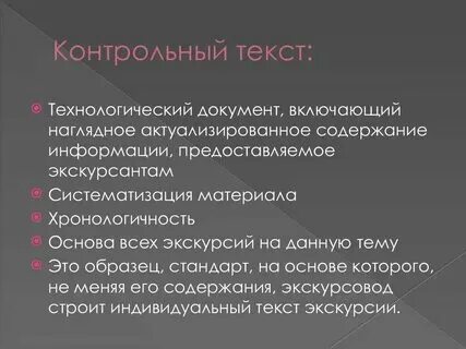 Оптовая торговля что это значит