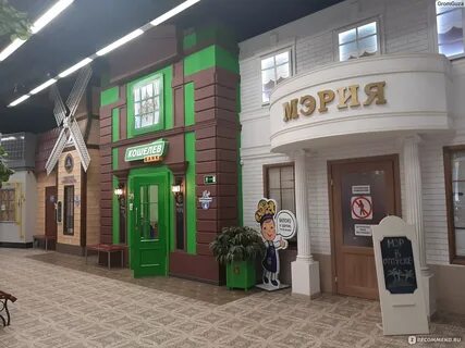 Чадоград красноармейская ул 131 самара