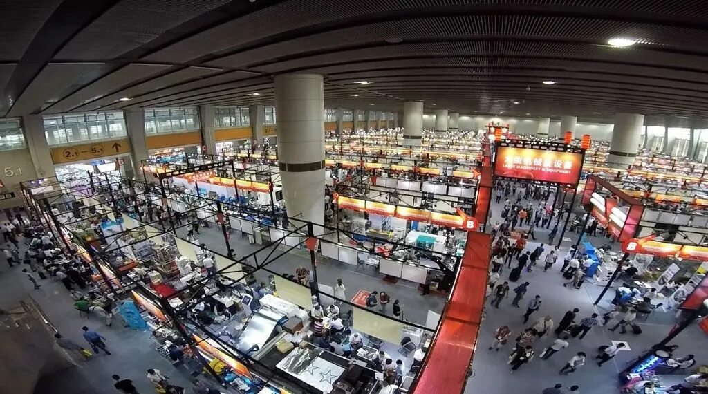 Выставка в китае гуанчжоу. Выставка в китае гуанчжоу. Кантонская выставка в гуанчжоу 2023. Кантонская выставка в гуанчжоу. Кантонская выставка в гуанчжоу.