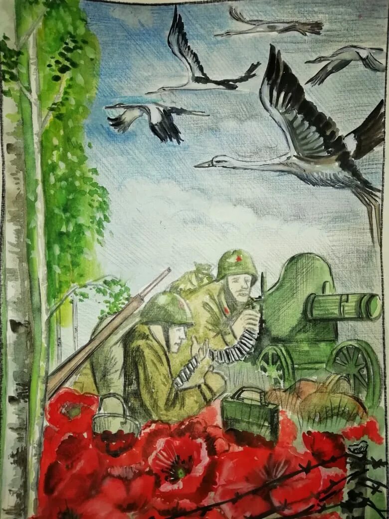 И помнит мир спасенный. И помнит мир спасенный рисунки для конкурса. рисунок на тему и помнит мир спасенный. рисунок на тему и помнит мир спасенный карандашом.