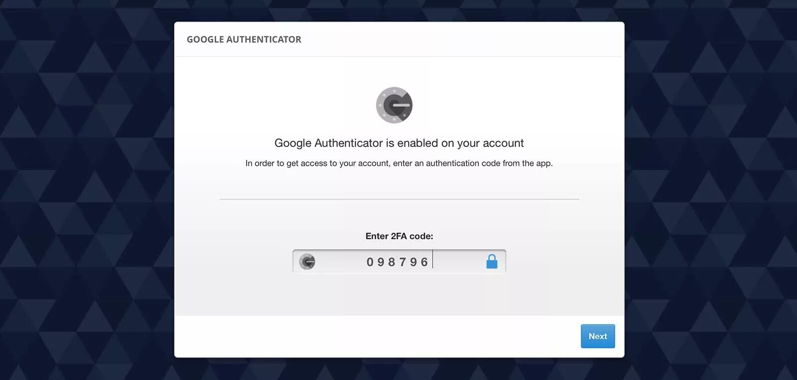 Администратор ids