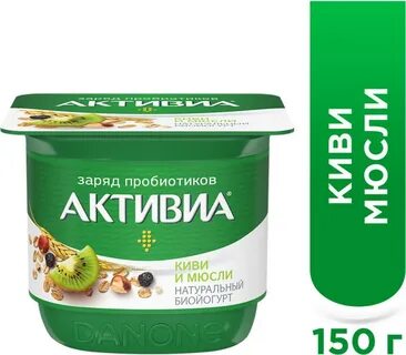 Актибио йогурт