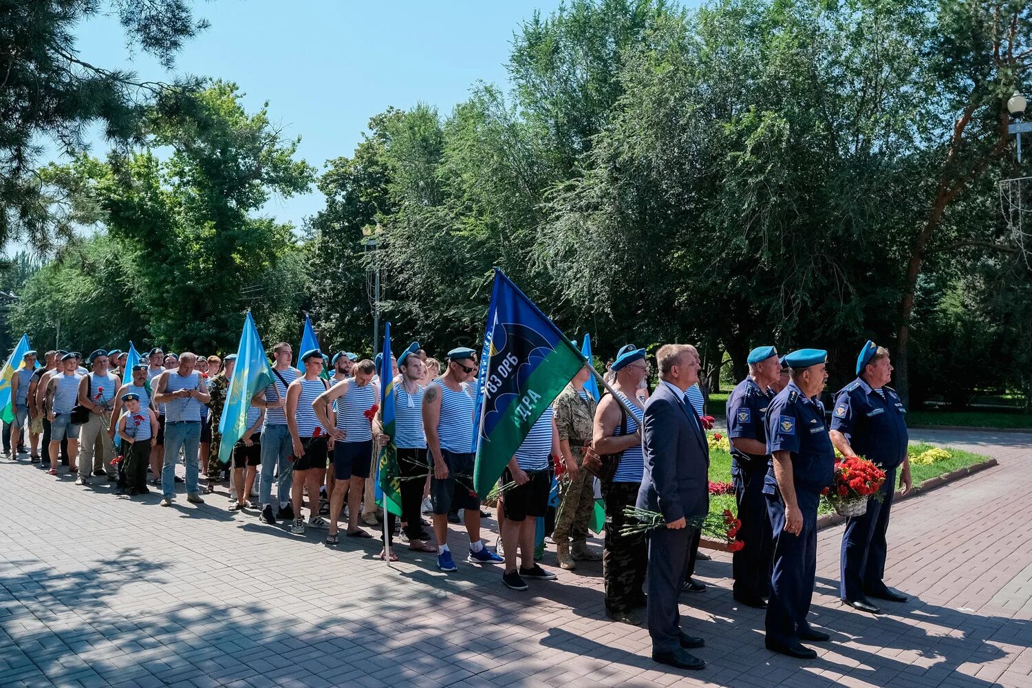 Что празднуют 2 августа. Что празднуют 2 августа