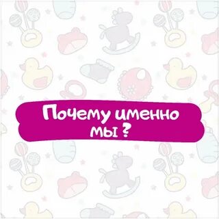 Почему именно в феврале