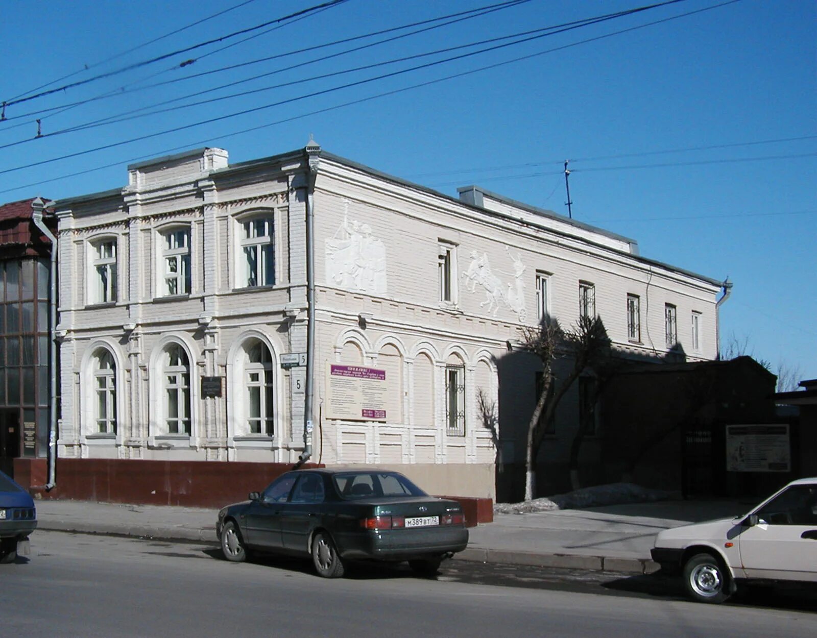 тюмень, улица республики, 5а. тюмень, улица республики, 5а. республики 5 в городе. республики 5 в городе. тюмень улица республики 5а ассорти.