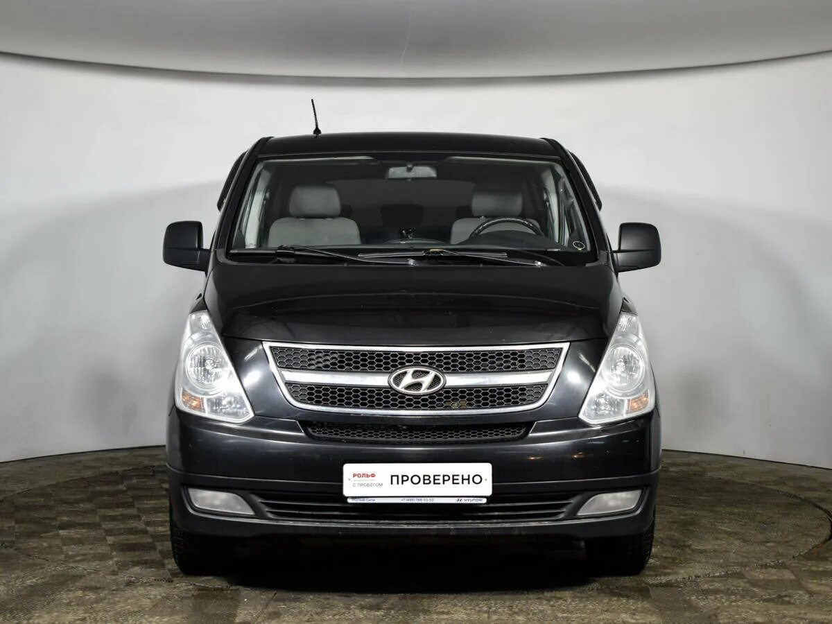 Hyundai h1 2015. Hyundai h-1. Hyundai Starex h1. Hyundai h1 2013. Куплю starex б у