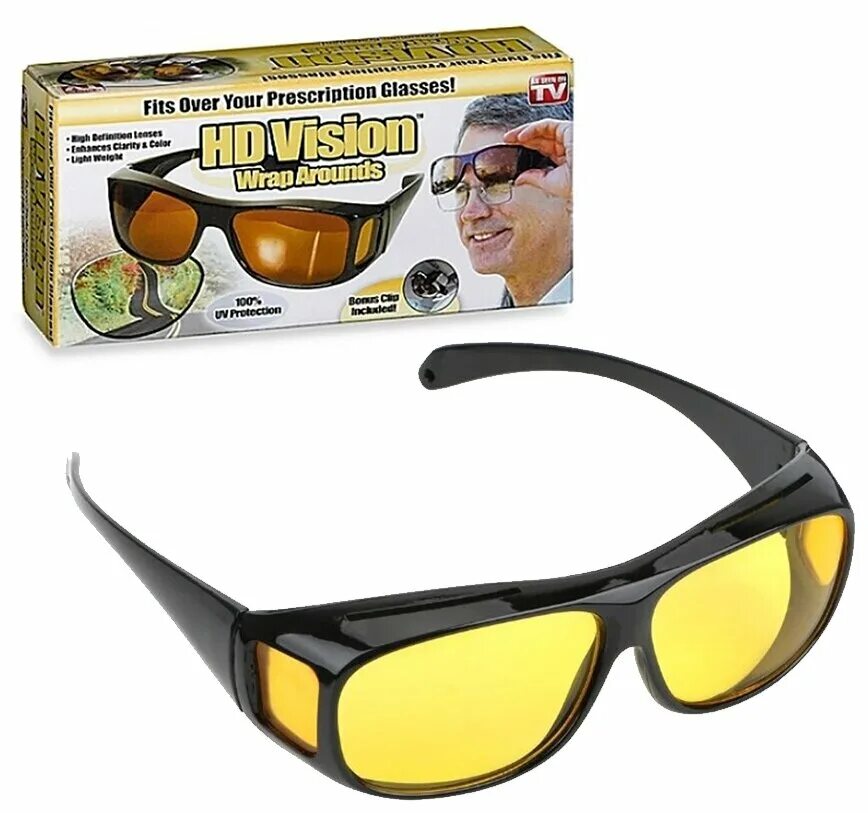 Купить антибликовые очки для автомобиля. Очки для вождения антифары. Желтые очки для водителей. Очки с желтыми линзами.