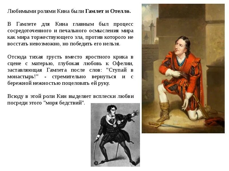 Тайна. Задач кин кин. Задач кин кин. Кин 2018 kin жанр фантастика боевик. Кин это коэффициент извлечения нефти.