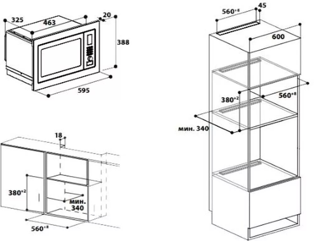 Встроенная свч ширина. Микроволновая печь Индезит встраиваемая MWI 121.2X.