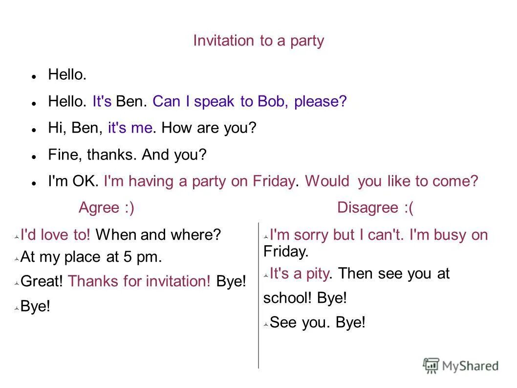 Can’i. The goal of each team is to throw the ball into the opponent's basket. I can invite them. Текст на английском с заданиями. Модальный глагол can для детей.