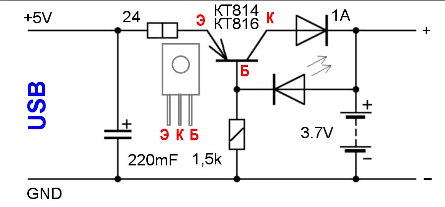 Индикатор заряда аккумулятора 3.7 вольт схема. Индикатор заряда для li-ion аккумуляторов 3.7в схема. Схема зарядника для аккумулятора 3,7 вольта. Схема зарядного для 9 вольтового аккумулятора. 3 7 5 вольт