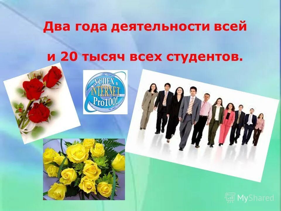 День рождения грустный праздник стихи. День рождения особая дата. День рождения особая дата. День рождения особая дата. День рождения особая дата этот праздник ни с чем не сравнить.