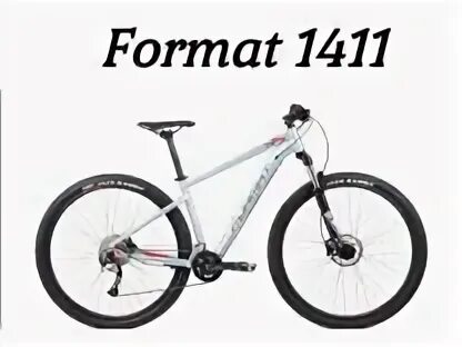 Сайт 1411