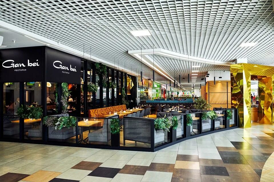 Gan bei ресторан. Ганбей. Ганбей. Catch ресторан. Gan bei минск.