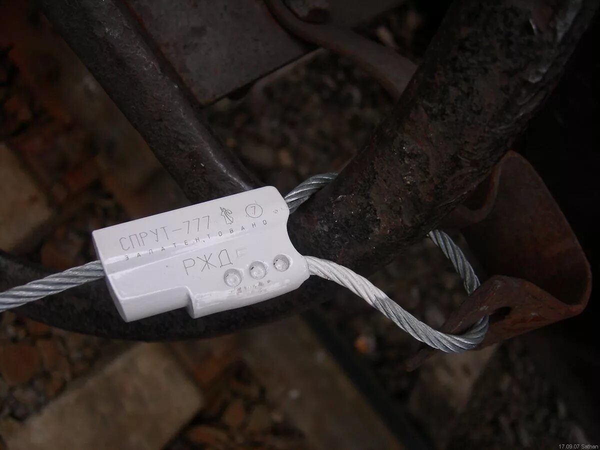 транспортная накладная 2021 образец заполнения. упд счет фактура 1. бланк товарно транспортной накладной 2021. товарно-транспортная накладная пример заполнения 2020. форма товарно-транспортной накладной 2021.