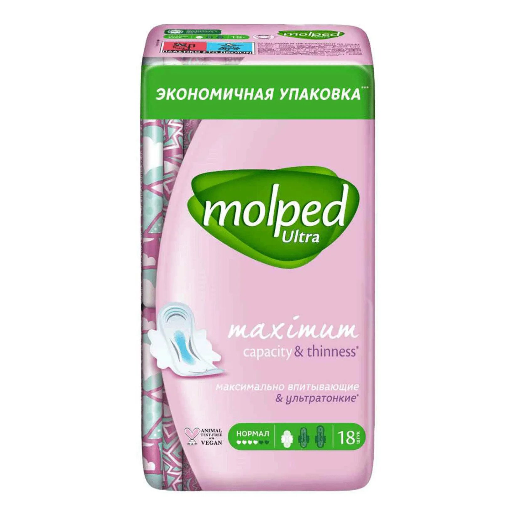 Прокладки молпед отзывы. Molped прокладки ежедневные. Прокладки молпед отзывы. Прокладки молпед отзывы. "molped" ультратонкие прокладки normal (10 шт ).