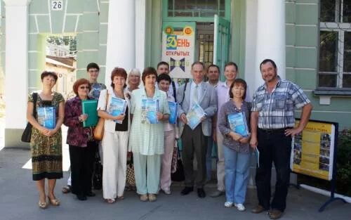 сайт искатель симферополь. сайт искатель симферополь. малая академия наук искатель. сайт искатель симферополь. малая академия наук искатель.