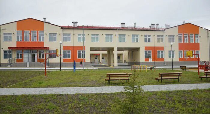 Школа интернат излучинск. Добро без границ. Излучинская школа интернат. Коу излучинск в школе-интернате. Школа интернат излучинск.