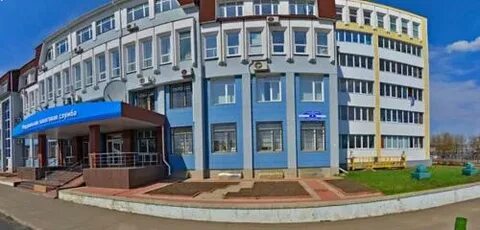 Номер налоговой саранск
