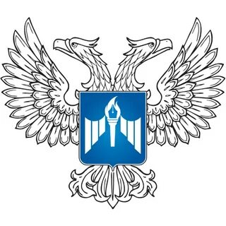 Министерства донецкой республики