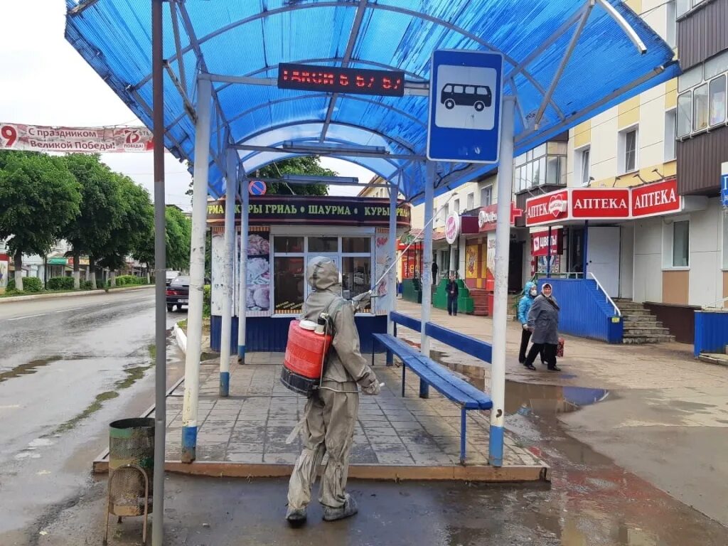 Пожар в рузаевке вчера. Погода в рузаевке на неделю 2024 года. Погода в рузаевке на неделю 2024 года. Погода в рузаевке на неделю 2024 года. Погода в рузаевке на неделю 2024 года.