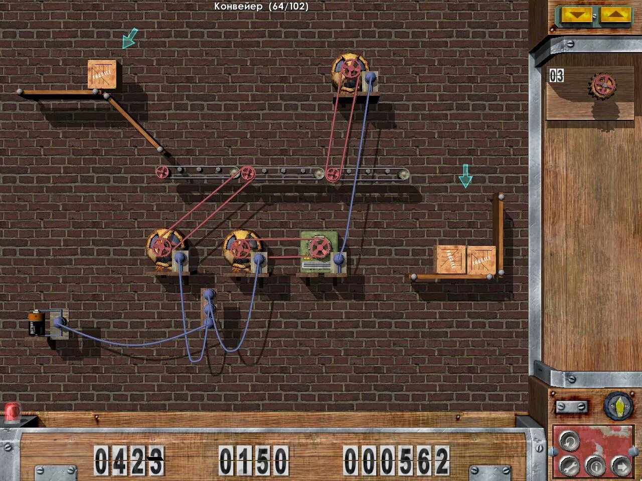 Заработало конвейер. Crazy Machines. Игра про конвейеры. Игра профессор Crazy Machines.