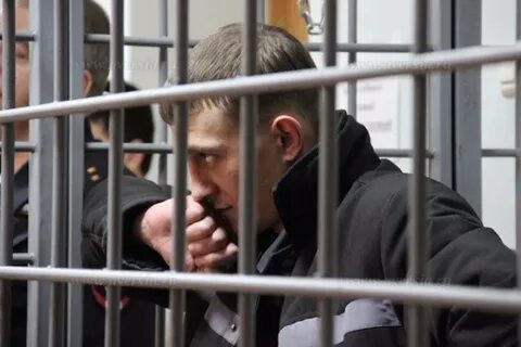 Где будет отбывать